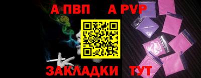 гидропоника Новозыбков