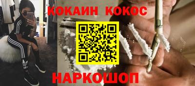 гидропоника Новозыбков