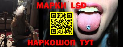 каннабис Новодвинск