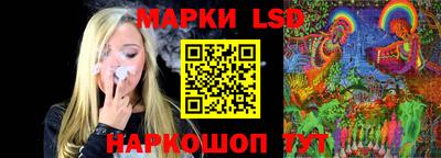 MDMA Premium VHQ Новокубанск