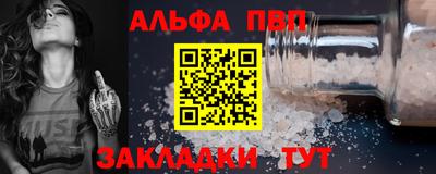 MDMA Premium VHQ Новокубанск