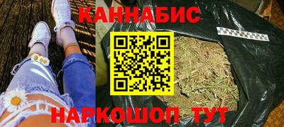 гидропоника Новозыбков