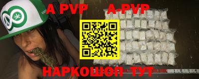 каннабис Новодвинск