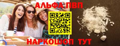 каннабис Новодвинск