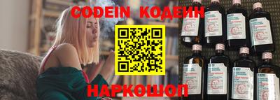 гидропоника Новозыбков