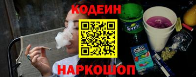 MDMA Premium VHQ Новокубанск
