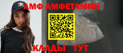 каннабис Новодвинск