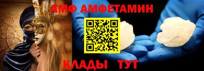 каннабис Новодвинск