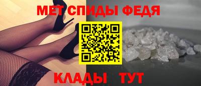 MDMA Premium VHQ Новокубанск