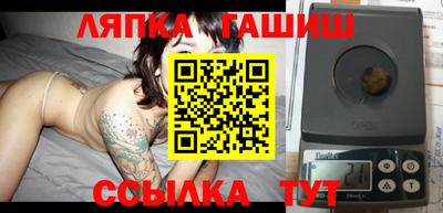 MDMA Premium VHQ Новокубанск