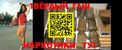 MDMA Premium VHQ Новокубанск
