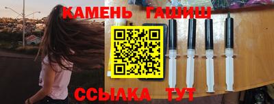 каннабис Новодвинск