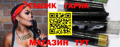 MDMA Premium VHQ Новокубанск