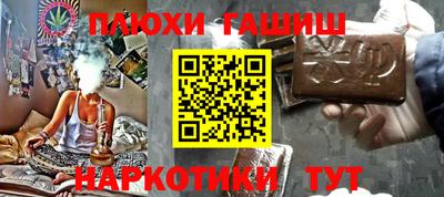 MDMA Premium VHQ Новокубанск