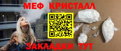 гидропоника Новозыбков