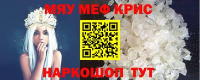 каннабис Новодвинск
