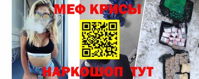 MDMA Premium VHQ Новокубанск