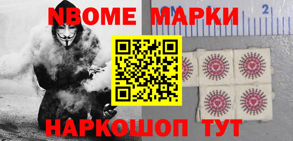 LSD-25 экстази ecstasy  ЛСД экстази кислота  Вход с VPN  Серов 