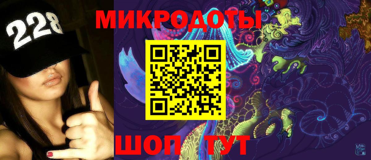 Серов  купить  цена  Вход с VPN  Псилоцибиновые грибы MAGIC MUSHROOMS  Галлюциногенные грибы GOLDEN TEACHER 